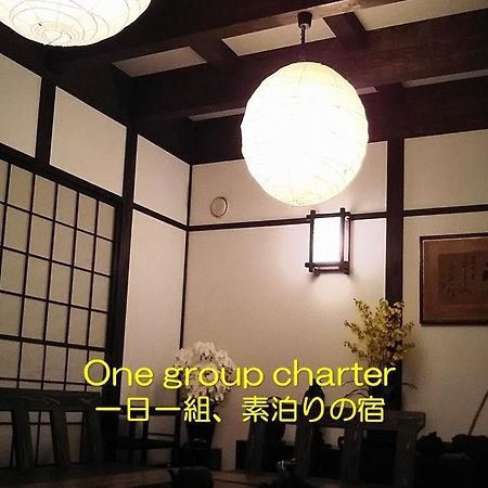 Guest House Koundo Nikko Buitenkant foto