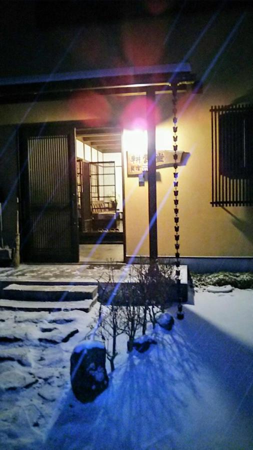 Guest House Koundo Nikko Buitenkant foto