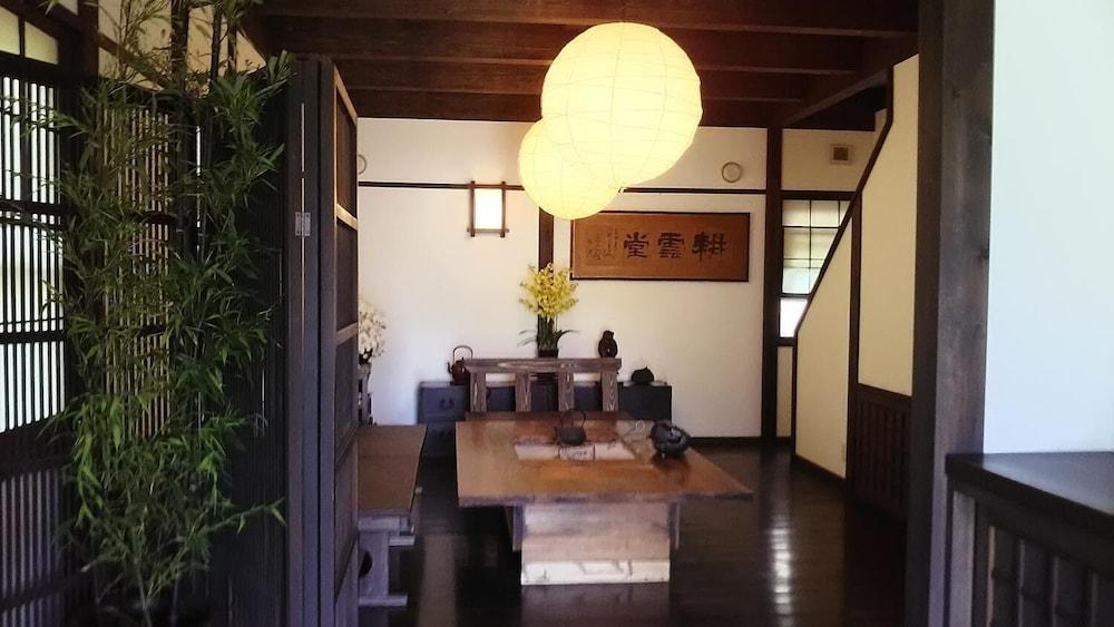 Guest House Koundo Nikko Buitenkant foto