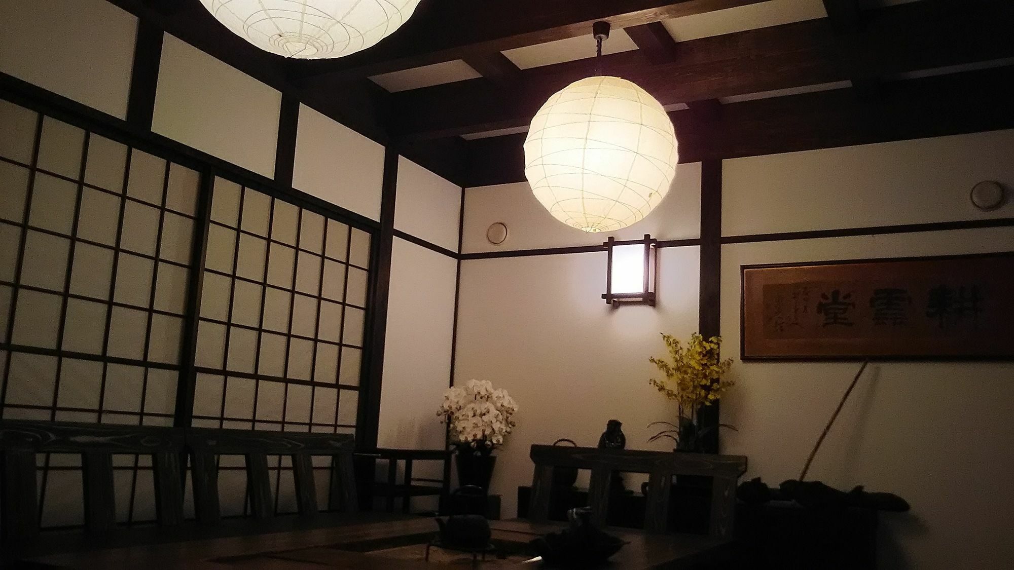 Guest House Koundo Nikko Buitenkant foto
